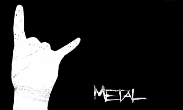 blog music metal