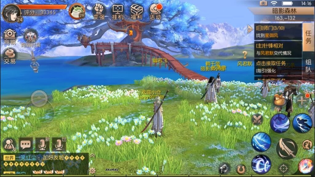 Game MMORPG Terbaik Android  Novoland: The Castle in The Sky
