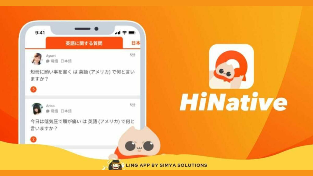 HiNative - Language Learning
