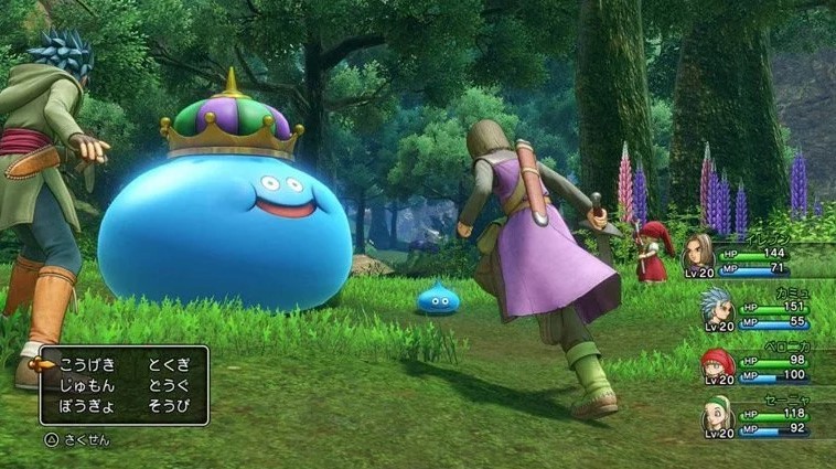 Game Unreal Engine 4 Dragon Quest 11